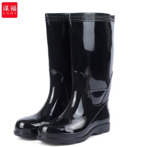 CNMF964商品缩略图