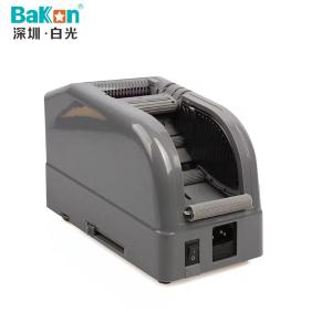 Bakon(深圳白光）白光胶纸机Z-CUT9全自动胶带切割机方形胶带机