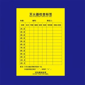 CNMF981商品缩略图