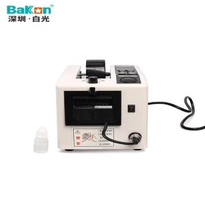 M1000S商品缩略图