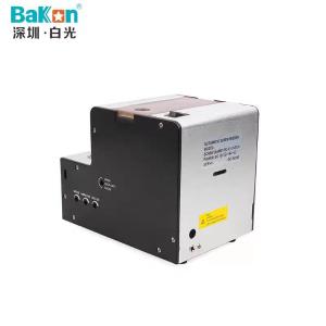 BK725A商品缩略图