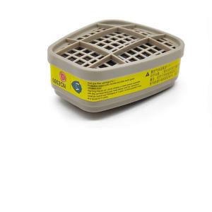 YIHU1439商品缩略图