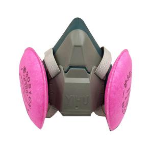 YIHU1483商品缩略图