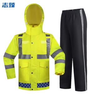 ZHIZHEN1328商品缩略图