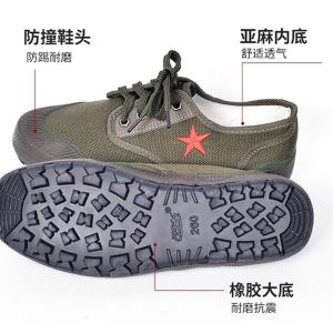 CNMF1061商品缩略图