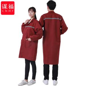 CNMF1044商品缩略图