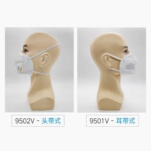 YIHU1164商品缩略图