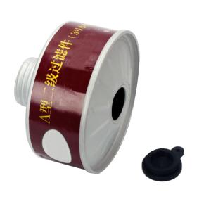 ZHIZHEN1462商品缩略图