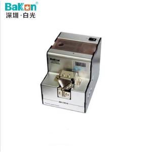 Bakon(深圳白光）BK725A白光全自动螺丝机排列机可调轨道数显