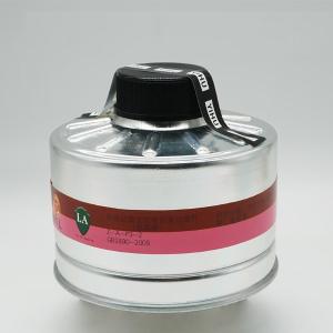 YIHU1299商品缩略图