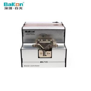 Bakon(深圳白光）BK715白光全自动螺丝机排列机可调轨道不带数显