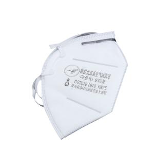 YIHU1520商品缩略图