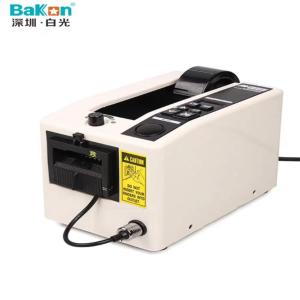 Bakon(深圳白光）白光胶纸机M1000S全自动胶带切割机方形胶带机