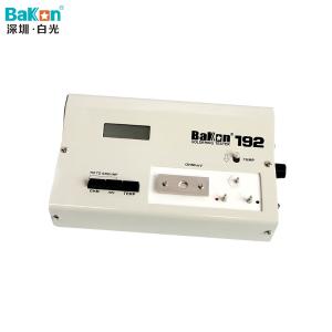 BK192商品缩略图
