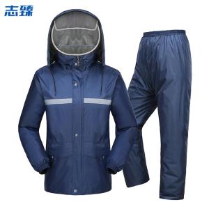 ZHIZHEN1251商品缩略图