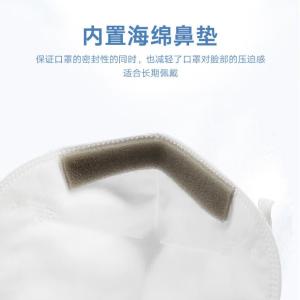 YIHU1535商品缩略图