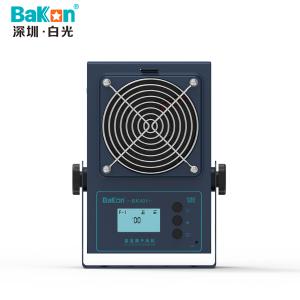 Bakon(深圳白光）BK402白光悬挂式双头直流离子风扇工业除静电消除器