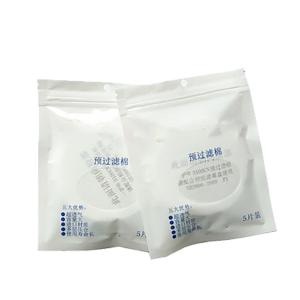 YIHU1484商品缩略图