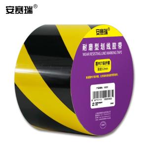 15632商品缩略图