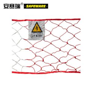 13931商品缩略图