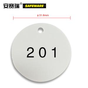 14852商品缩略图