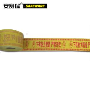 13872商品缩略图