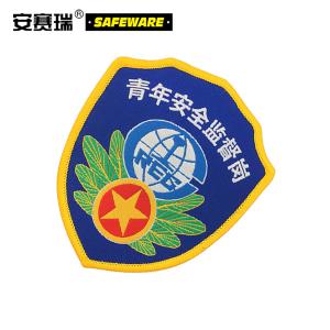 13803商品缩略图