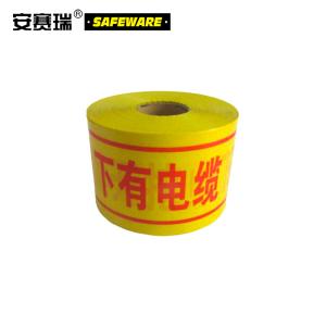 13870商品缩略图