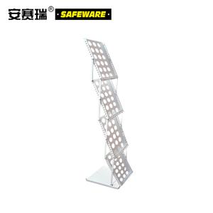 13887商品缩略图