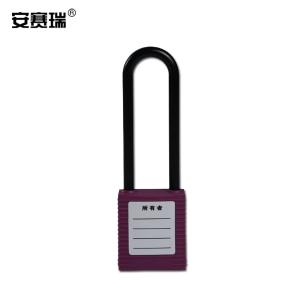 14684商品缩略图