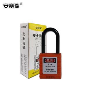 14676商品缩略图