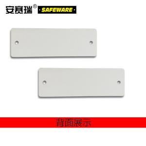 14879商品缩略图