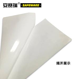 15451商品缩略图