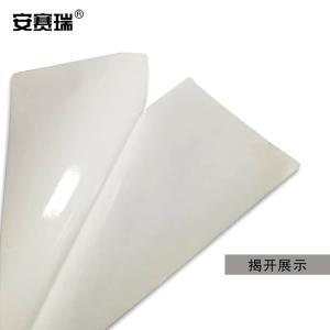 15023商品缩略图