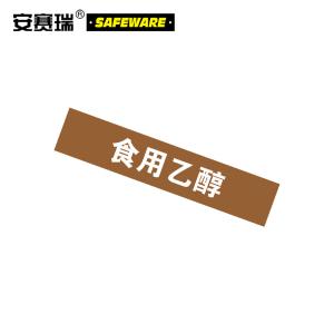 15197商品缩略图