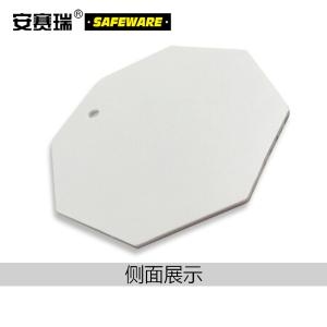 14820商品缩略图