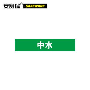 14933商品缩略图