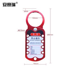 14729商品缩略图