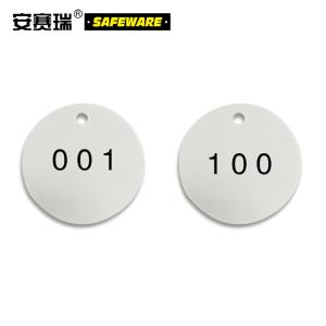 14850商品缩略图