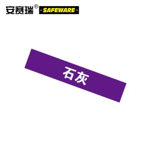 15362商品缩略图