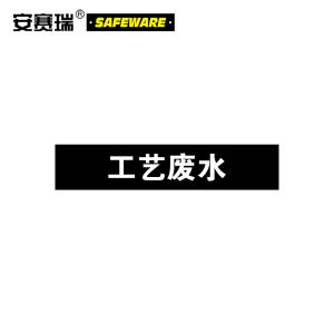 15385商品缩略图