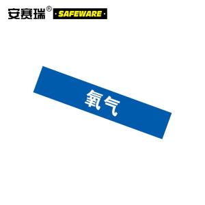 15409商品缩略图