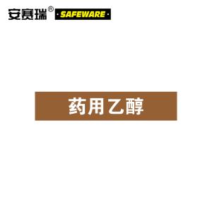 15370商品缩略图