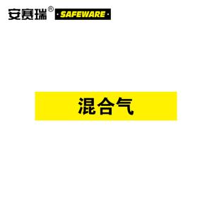 14999商品缩略图