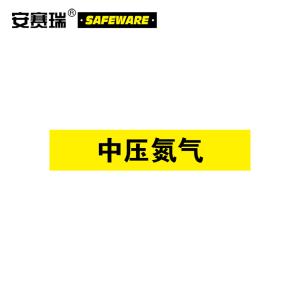 15160商品缩略图