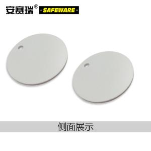 14850商品缩略图