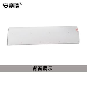 15024商品缩略图