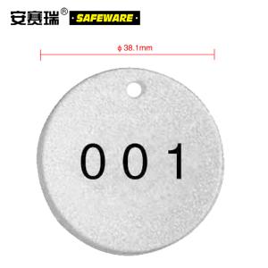 14784商品缩略图