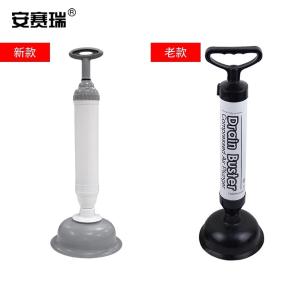 13943商品缩略图