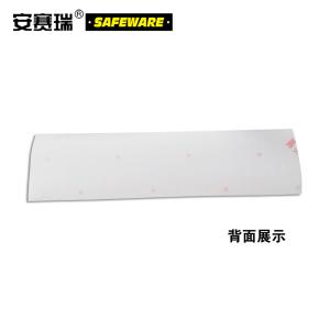 15419商品缩略图